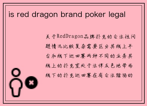is red dragon brand poker legal